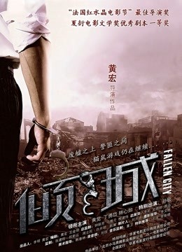 虎牙-书香兔兔！全新土豪视角lu毛定制[4V/709MB]